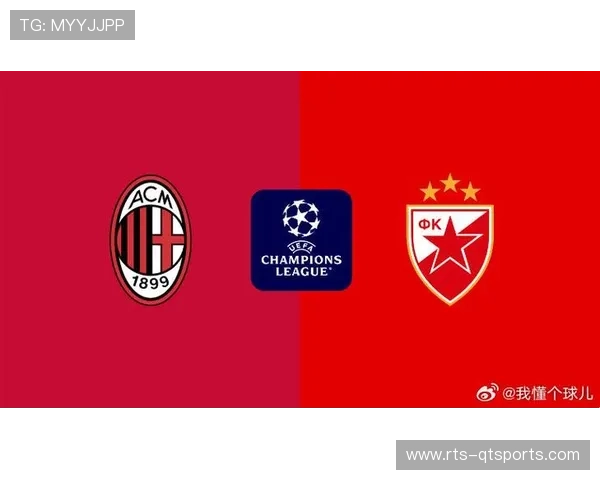 国际米兰欧冠四连胜遭终结，马竞主场12战11胜